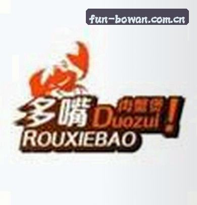张磊